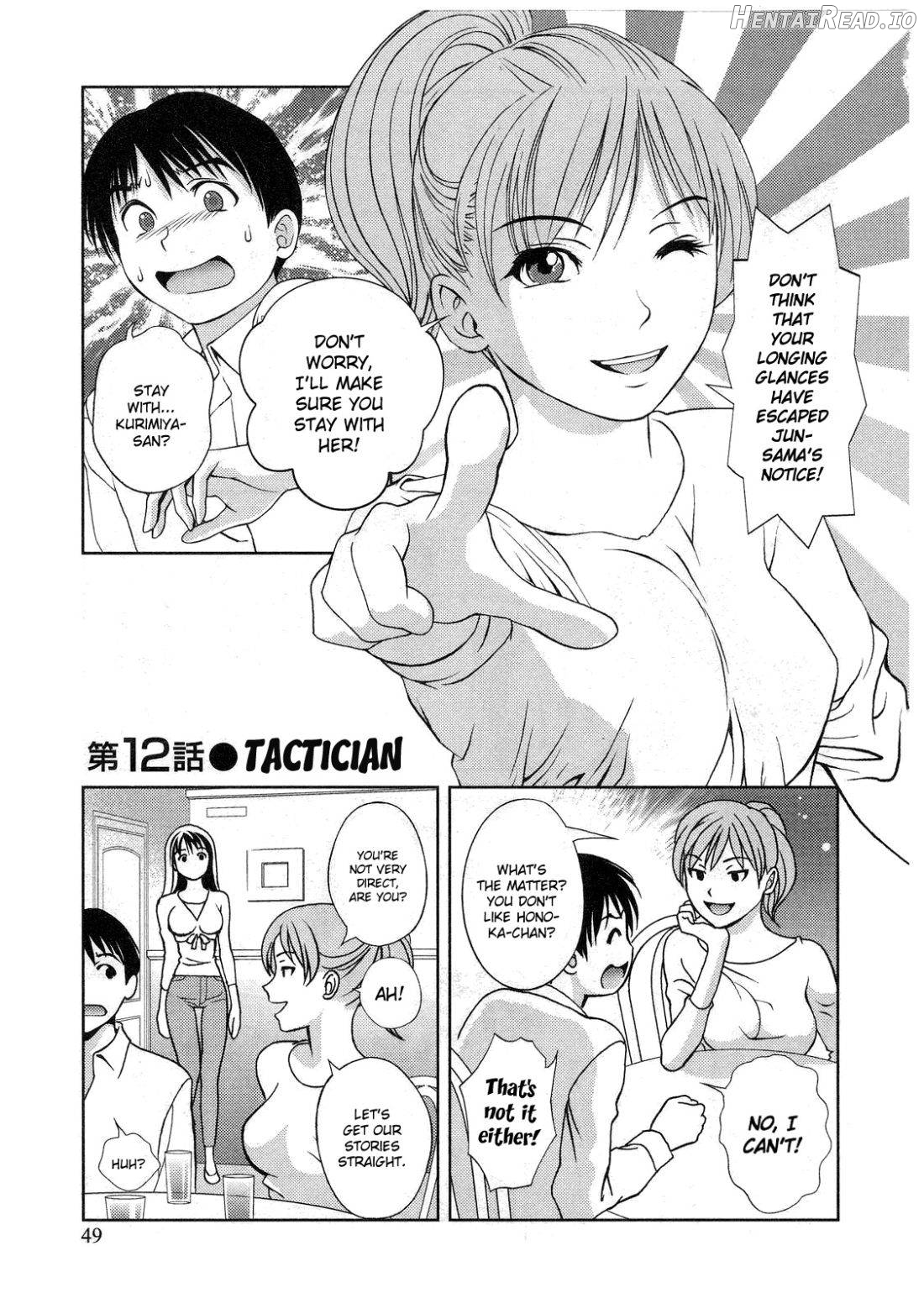 Glass no Megami Chapter 2 - page 48