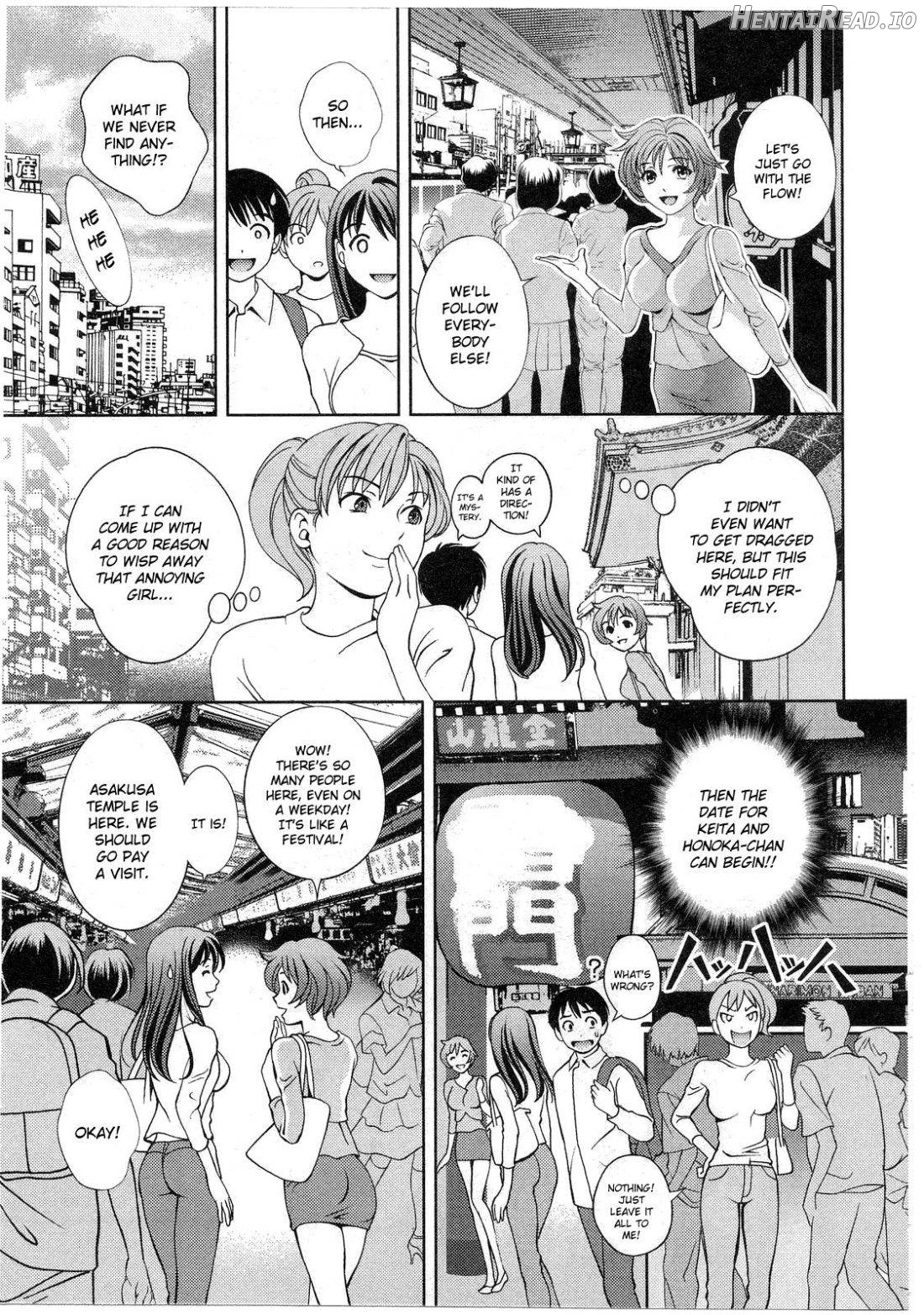 Glass no Megami Chapter 2 - page 91