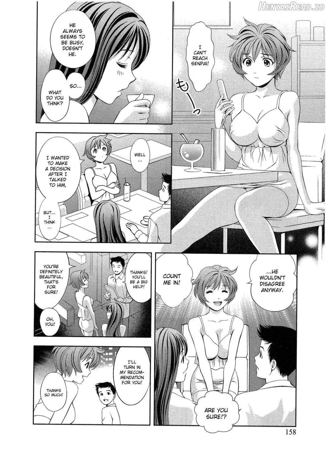 Glass no Megami Chapter 2 - page 154