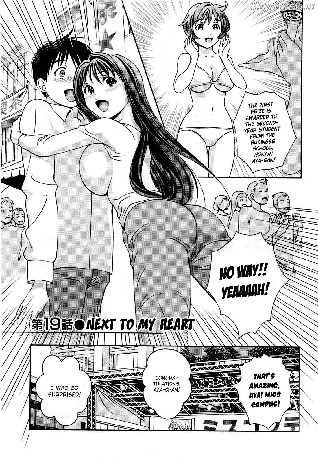 Glass no Megami Chapter 3 - page 3