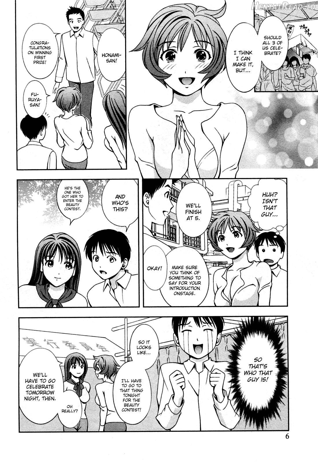 Glass no Megami Chapter 3 - page 4