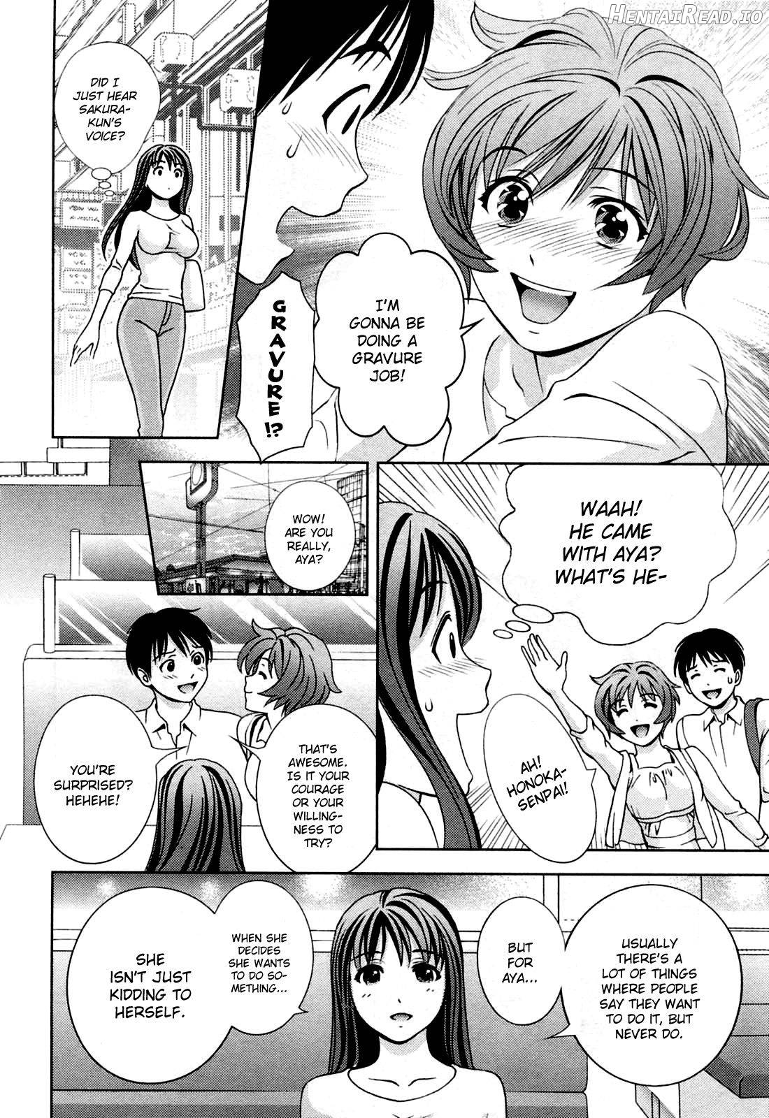 Glass no Megami Chapter 3 - page 79