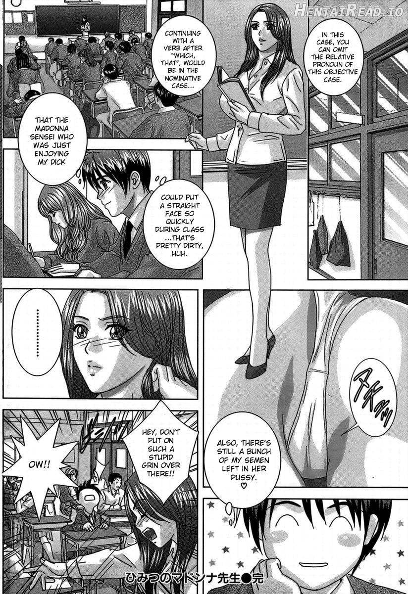 Himitsu no Madonna Sensei Chapter 1 - page 16