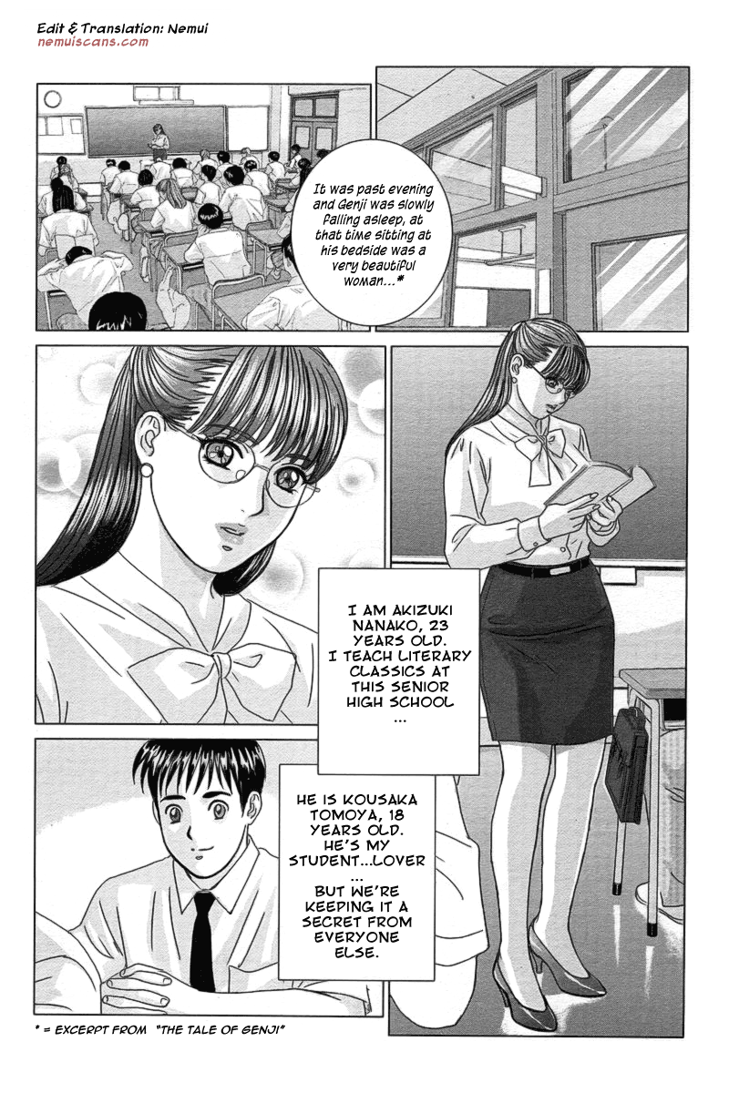 Himitsu no Madonna Sensei Chapter 3 - page 6