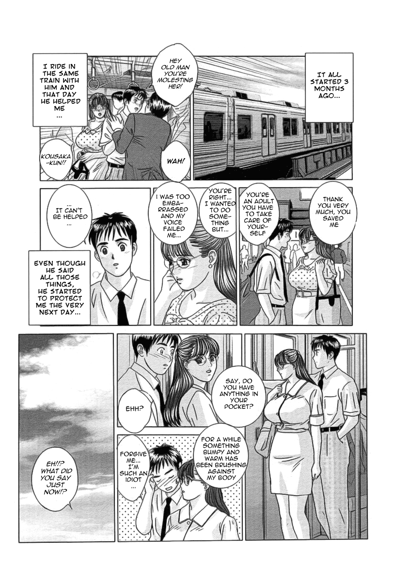 Himitsu no Madonna Sensei Chapter 3 - page 7