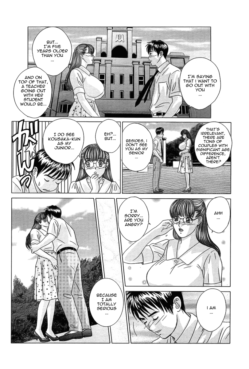 Himitsu no Madonna Sensei Chapter 3 - page 8