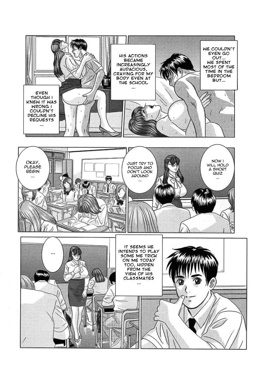 Himitsu no Madonna Sensei Chapter 3 - page 10