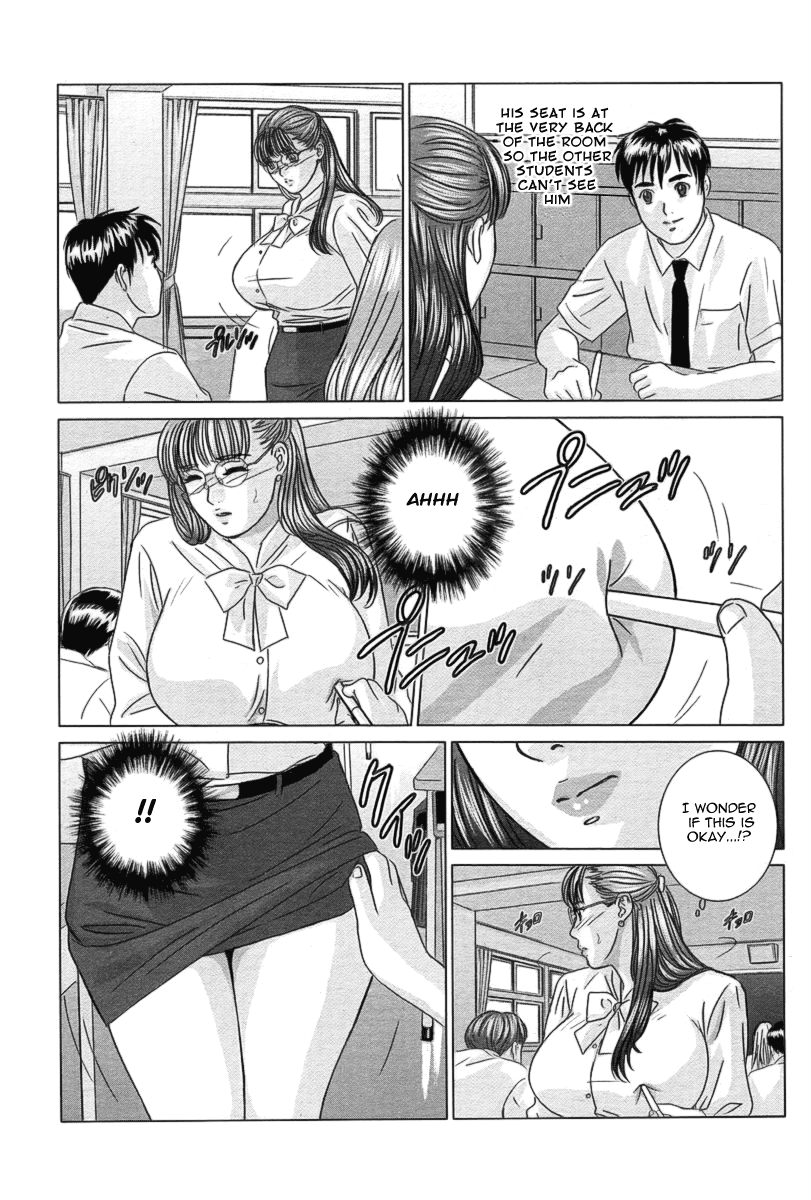 Himitsu no Madonna Sensei Chapter 3 - page 11