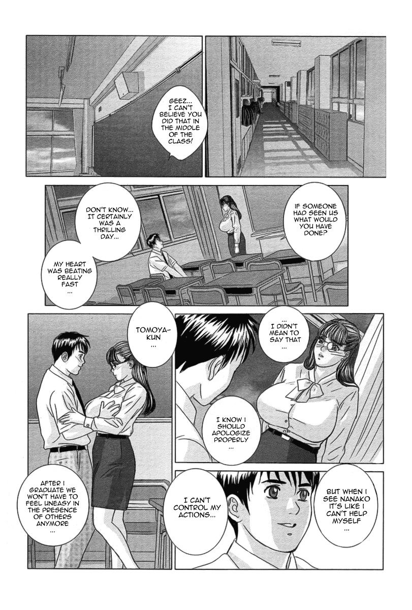 Himitsu no Madonna Sensei Chapter 3 - page 14