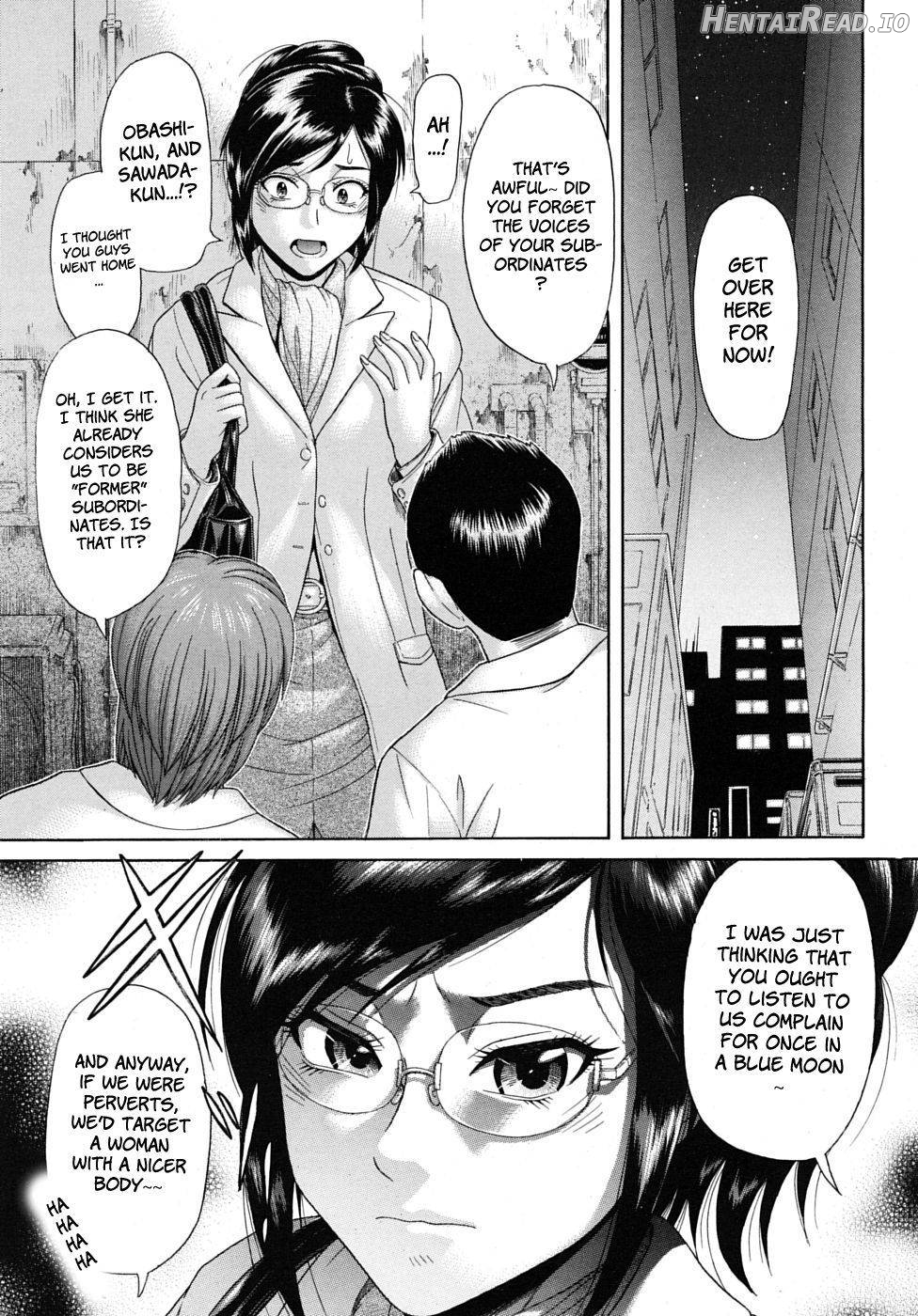 Tsuyoi Onna Chapter 4 - page 7