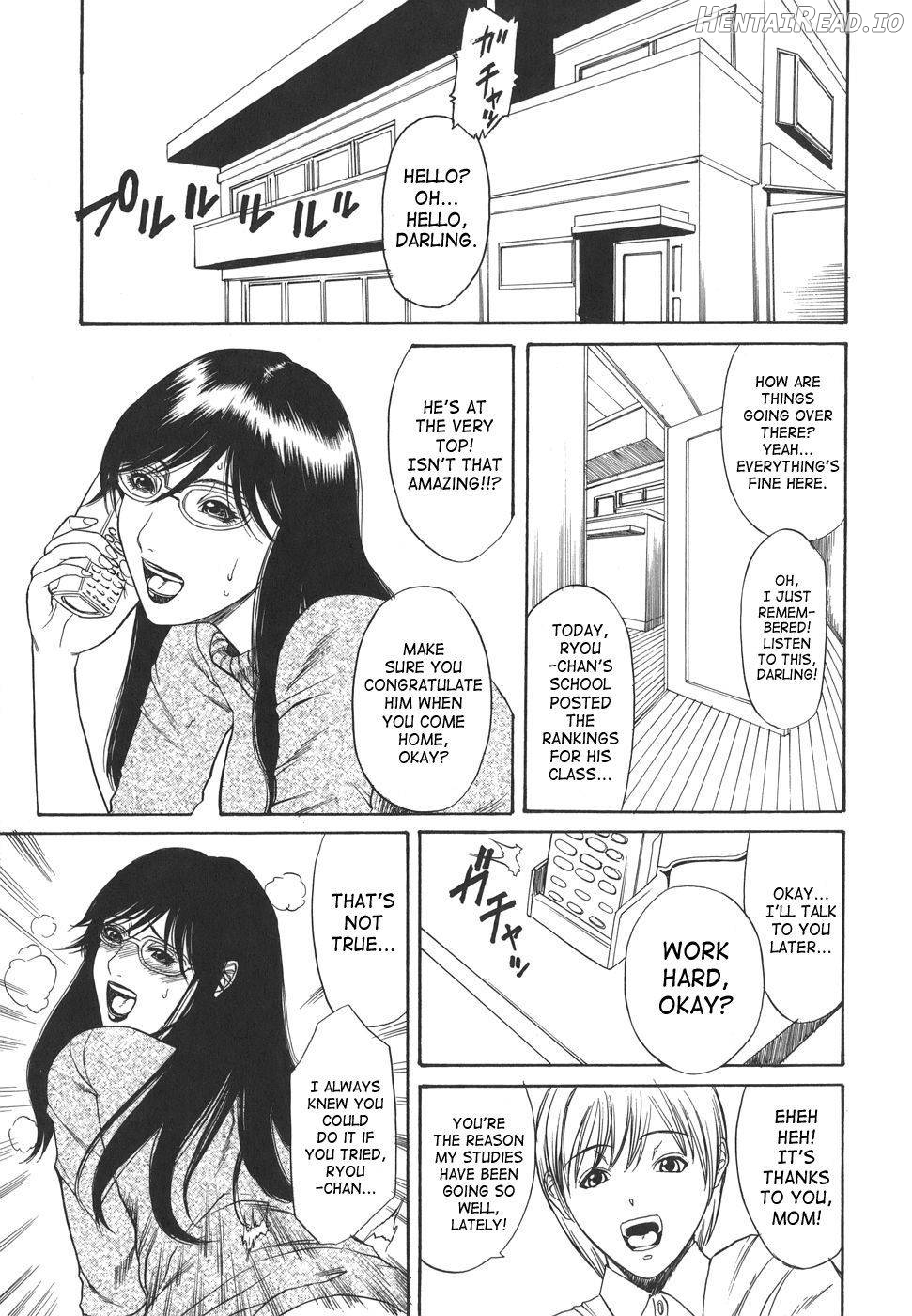 Sexualizm Chapter 1 - page 31