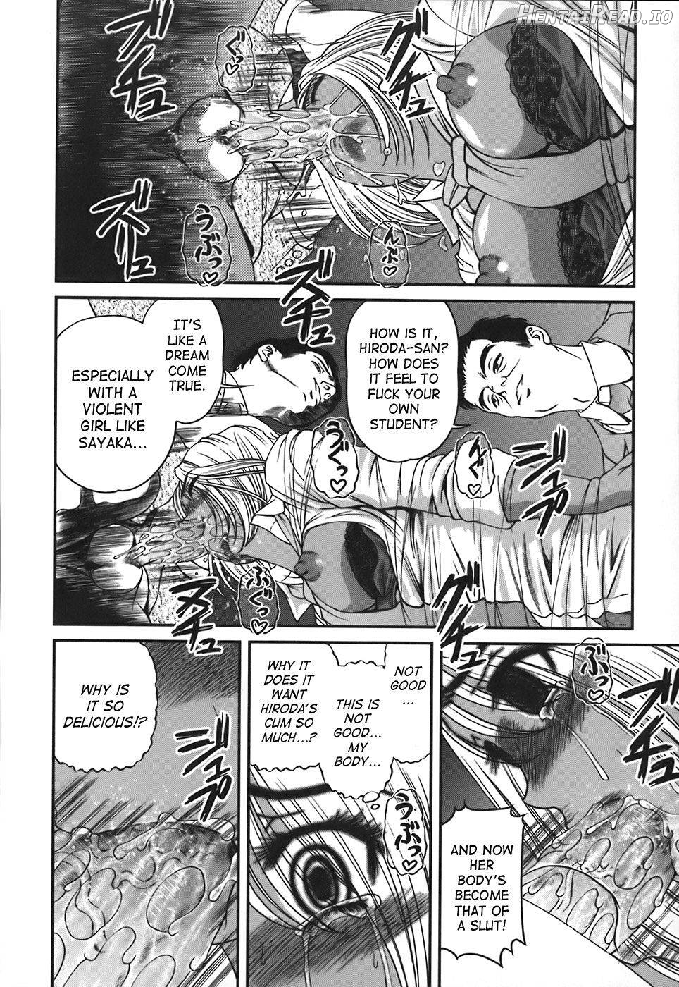 Bakuetsu No Toriko ~Ingokushi~ Chapter 1 - page 43