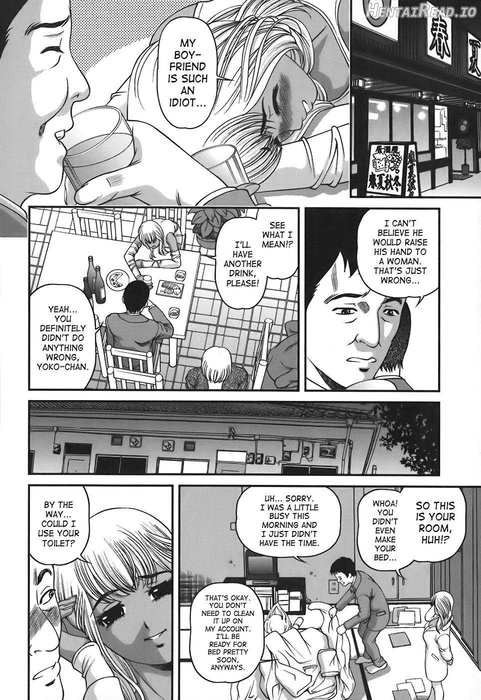 Bakuetsu No Toriko ~Ingokushi~ Chapter 1 - page 51