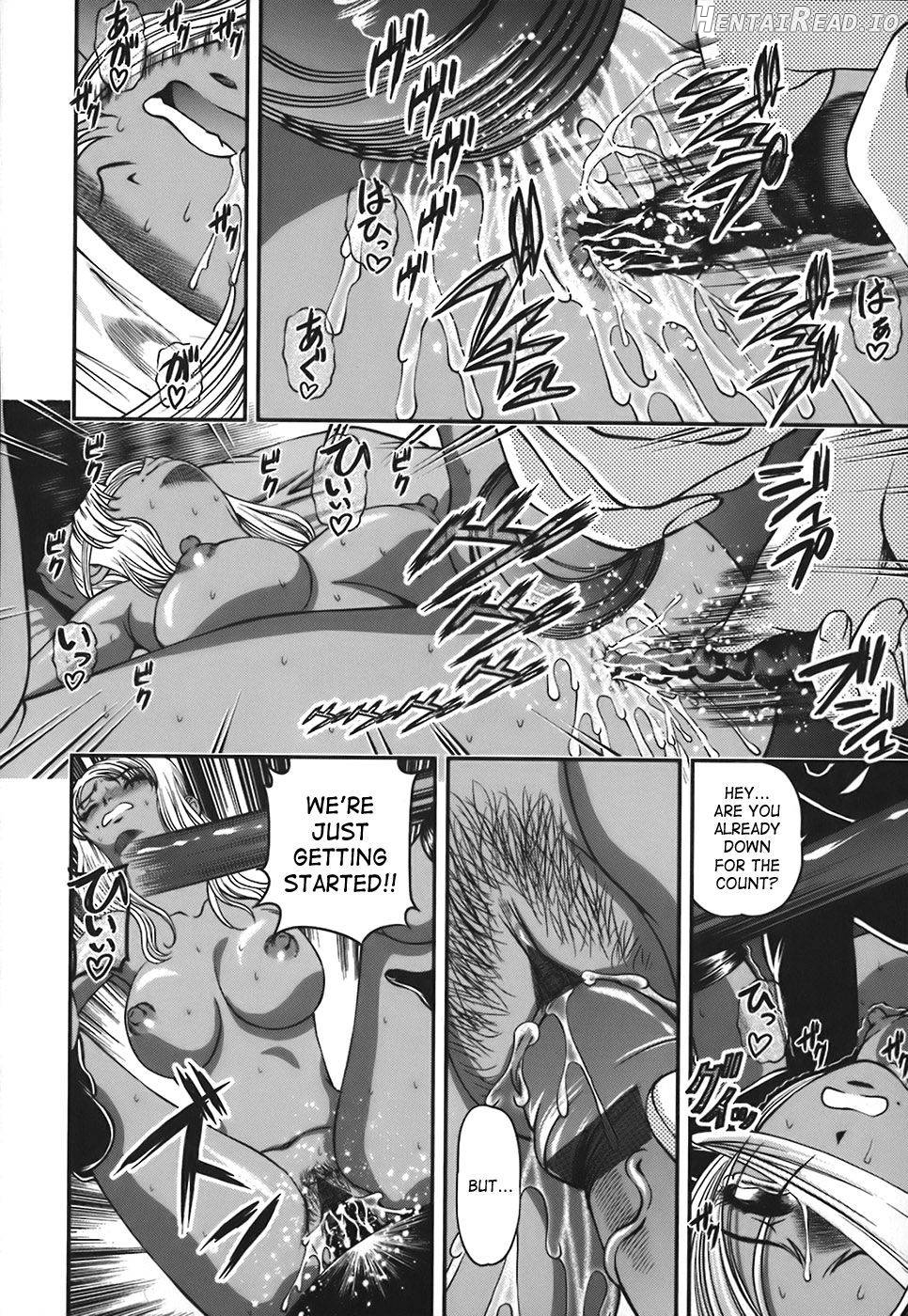 Bakuetsu No Toriko ~Ingokushi~ Chapter 1 - page 93