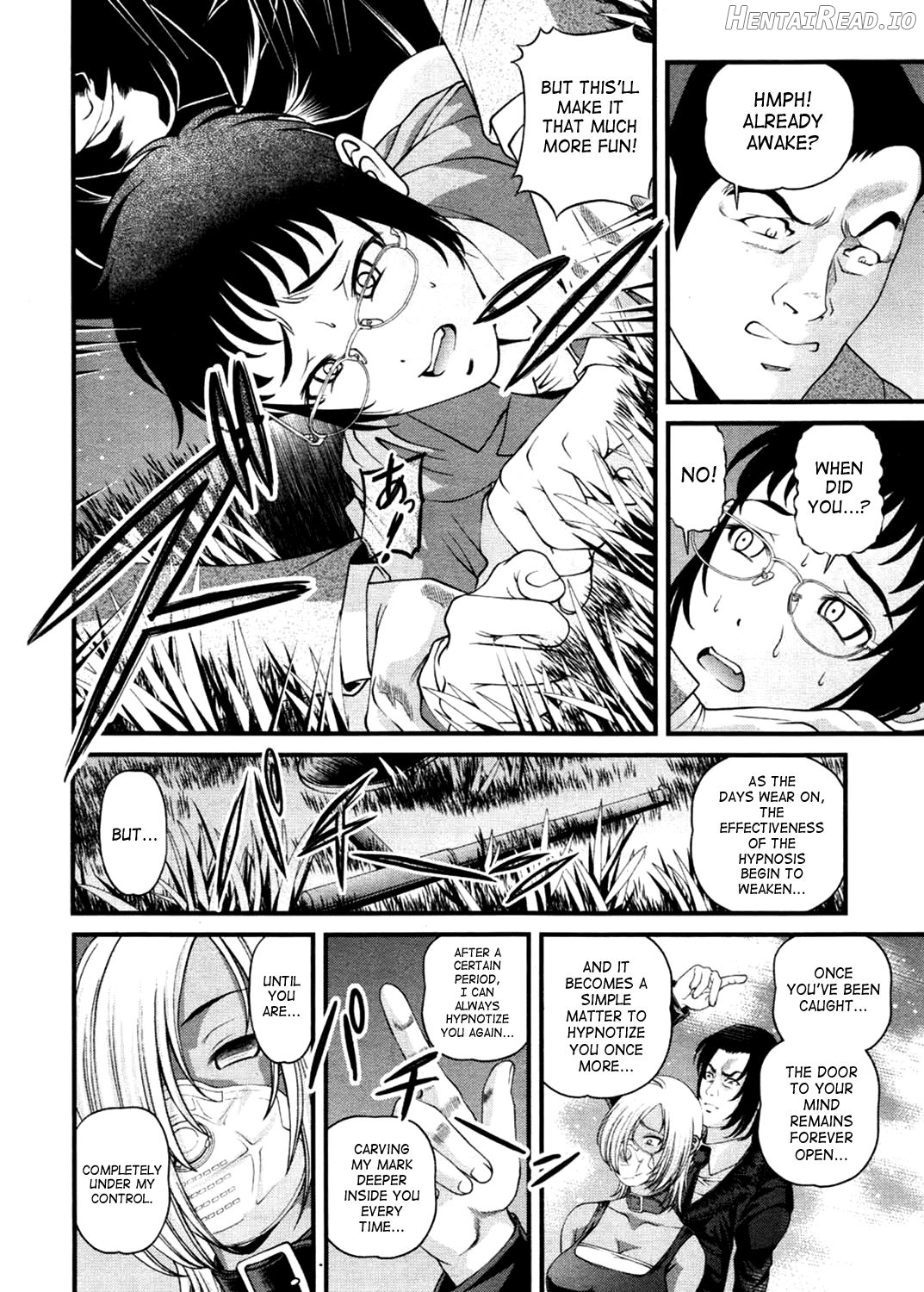 Bakuetsu No Toriko ~Ingokushi~ Chapter 3 - page 27