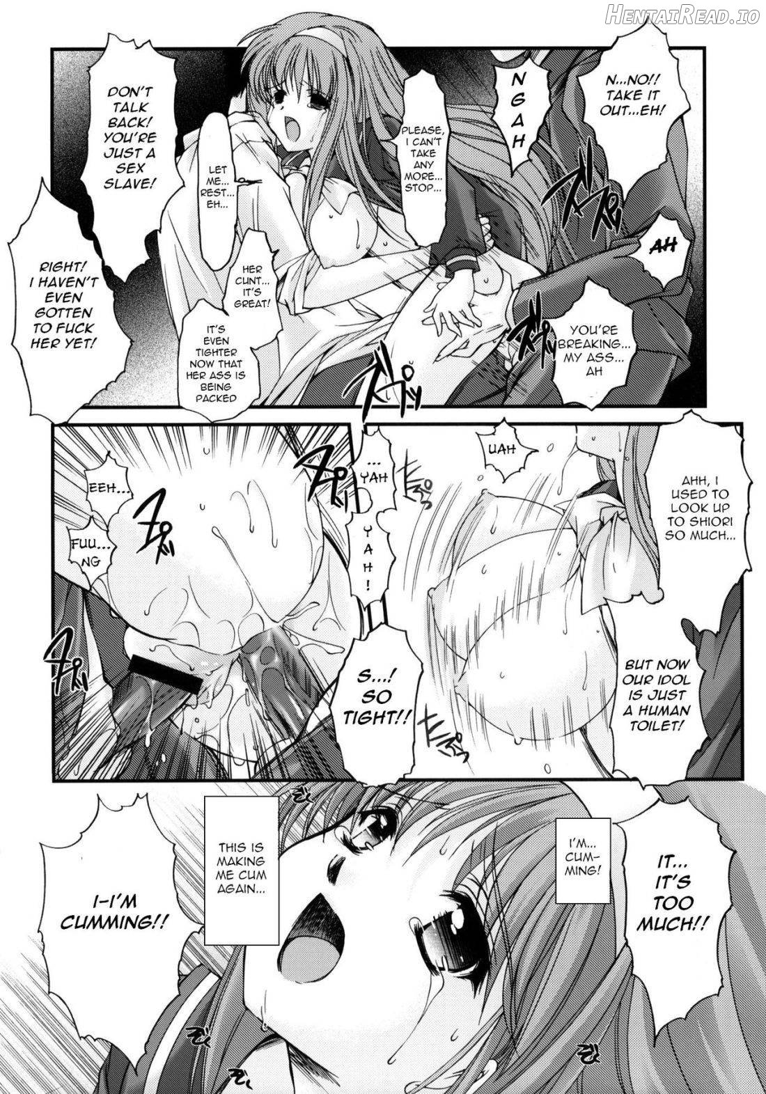 Shiori Dai-Juuroku-Shou Happy Merry Christmas Chapter 8 - page 6