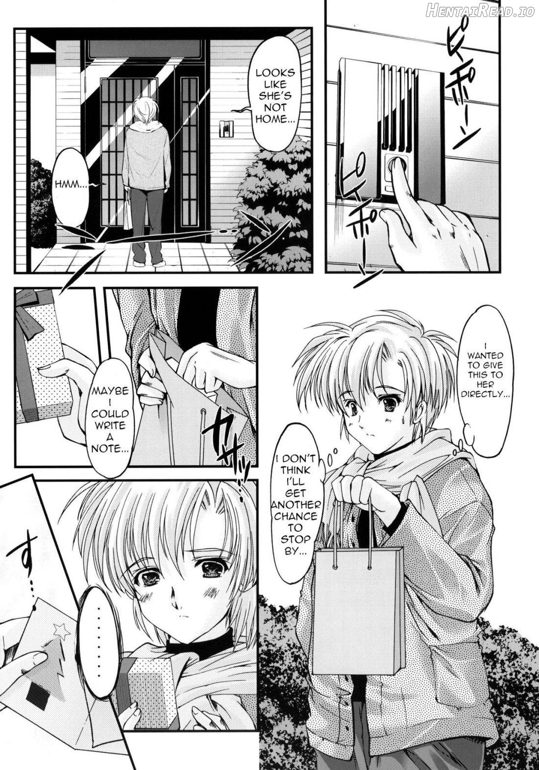 Shiori Dai-Juuroku-Shou Happy Merry Christmas Chapter 8 - page 14