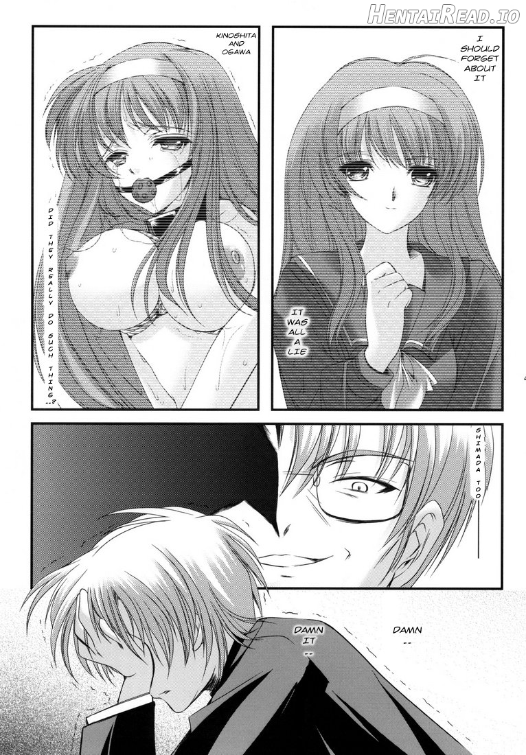 Shiori Dai-Juuroku-Shou Happy Merry Christmas Chapter 9 - page 37