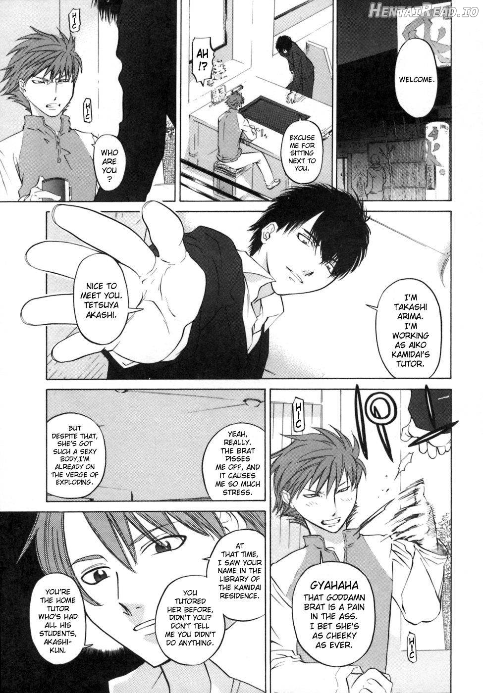 Kanojo no honne. Chapter 1 - page 102