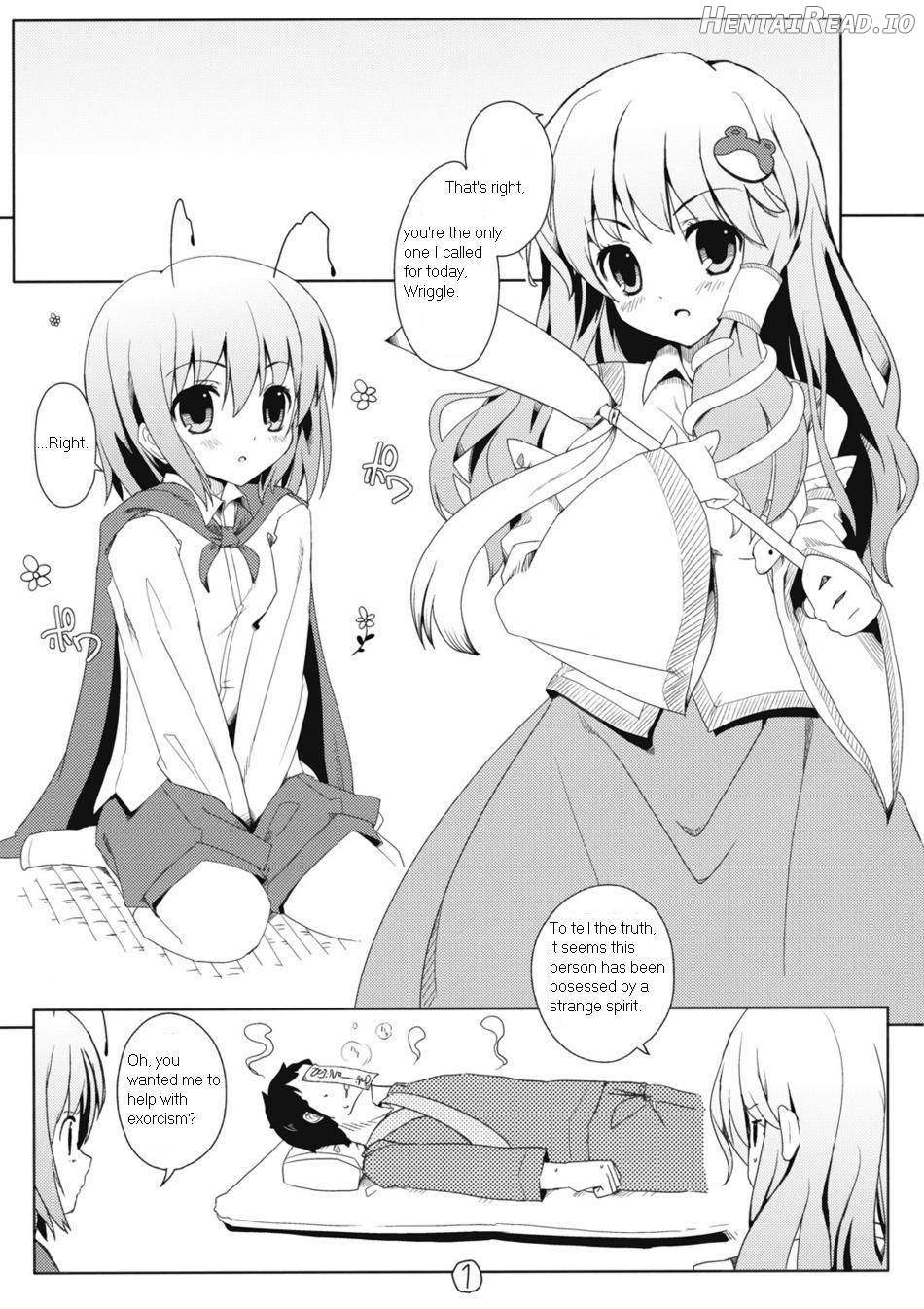 Touhou Ryokuhatsu Chapter 1 - page 2