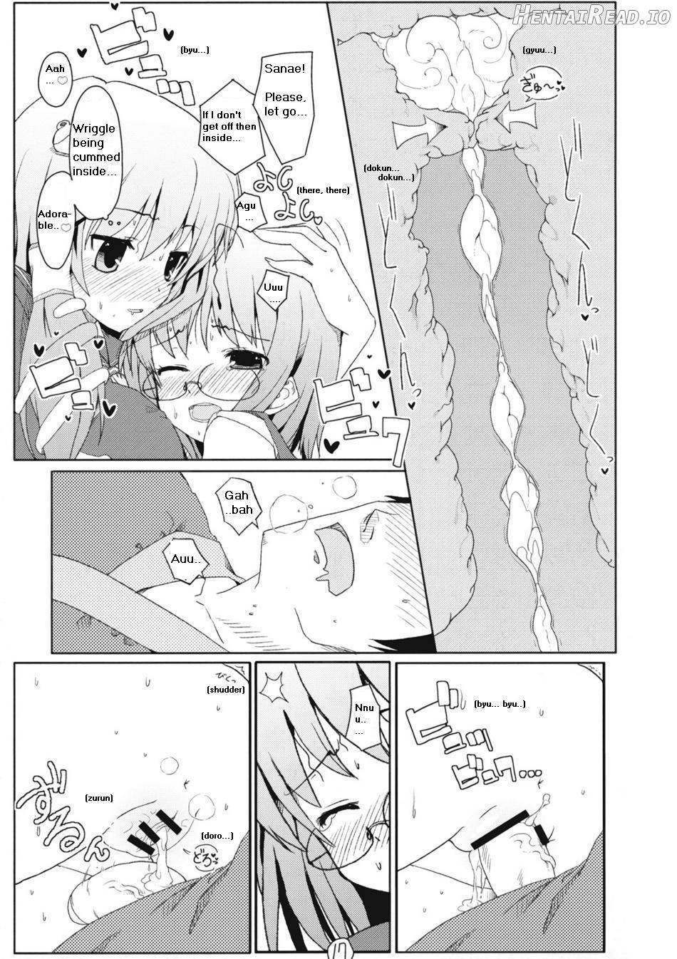 Touhou Ryokuhatsu Chapter 1 - page 18