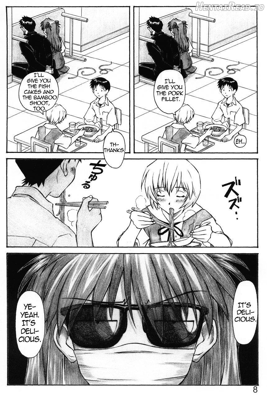 NERV no Ichiban Nagai Hi Chapter 1 - page 6