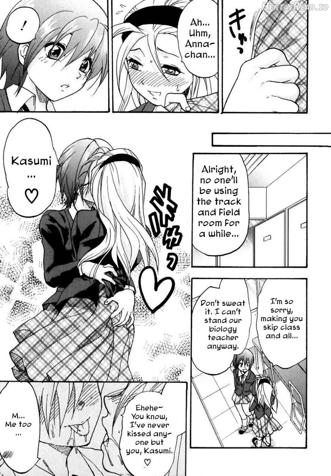 Kanojo no Himitsu to Himitsu no Kanojo Chapter 1 - page 3