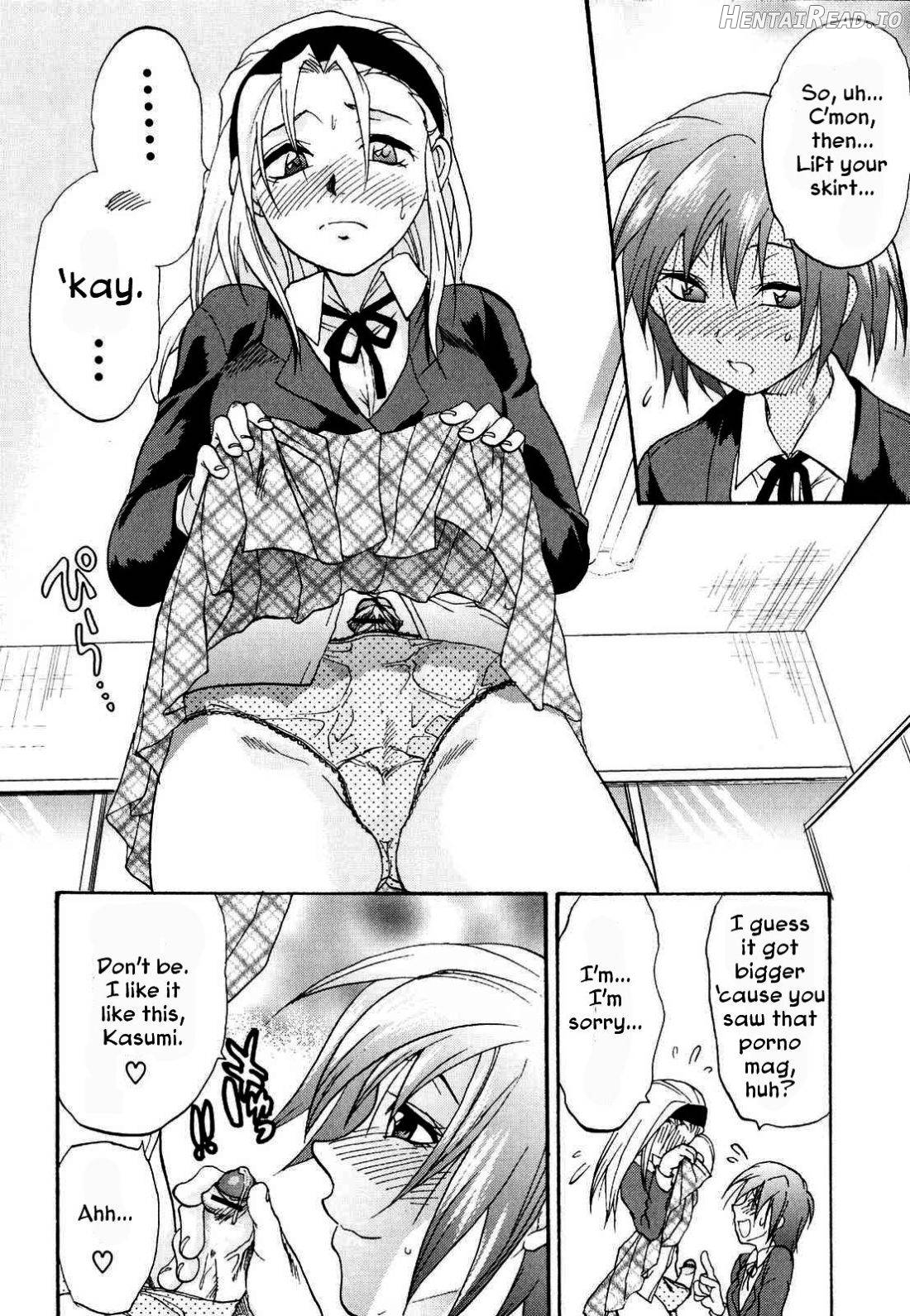 Kanojo no Himitsu to Himitsu no Kanojo Chapter 1 - page 4