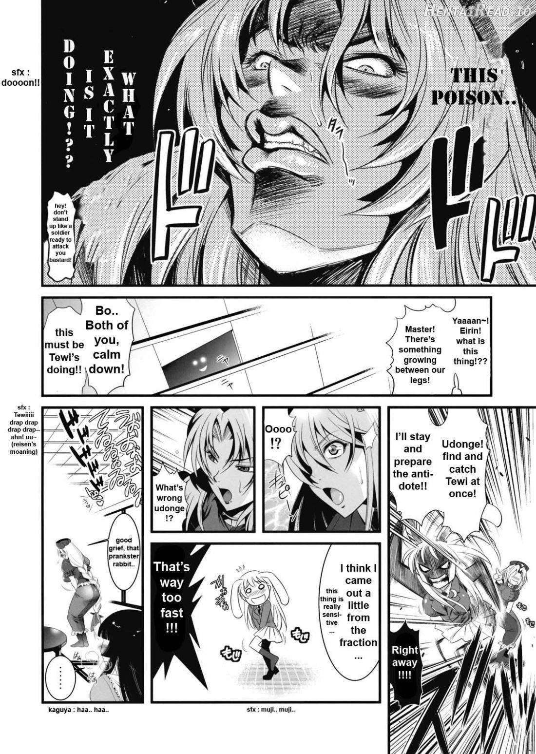 Eirin no Kinoko o Kaguya to Udonge ga Love Love Bon Chapter 1 - page 6