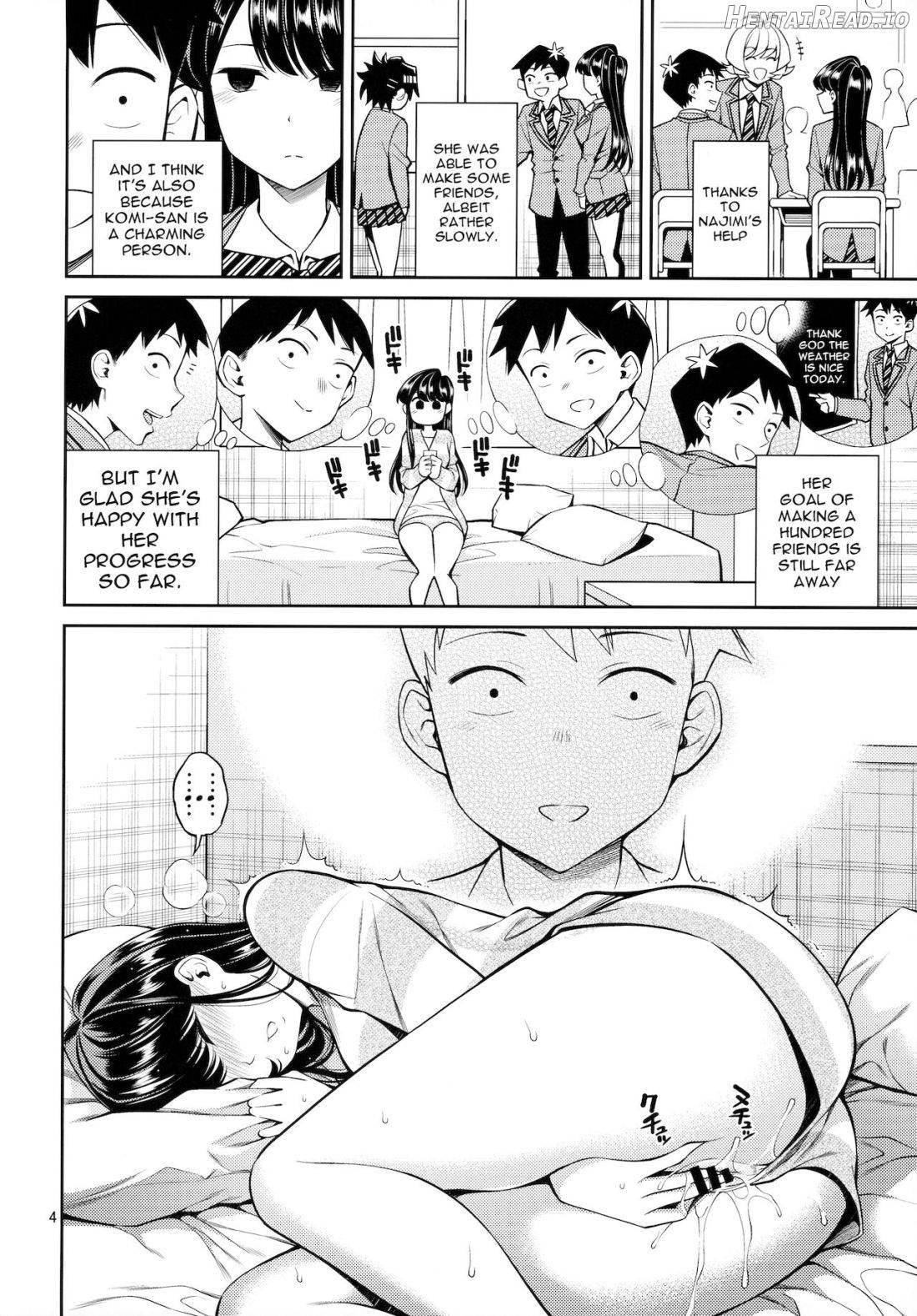 Komi-san wa, Binkan desu. Chapter 1 - page 3