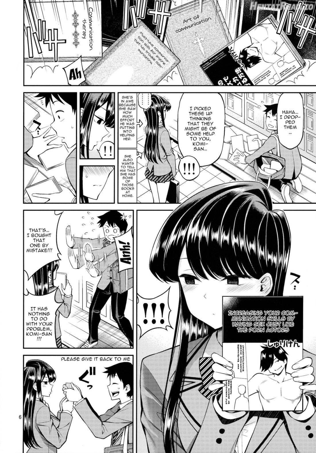 Komi-san wa, Binkan desu. Chapter 1 - page 5