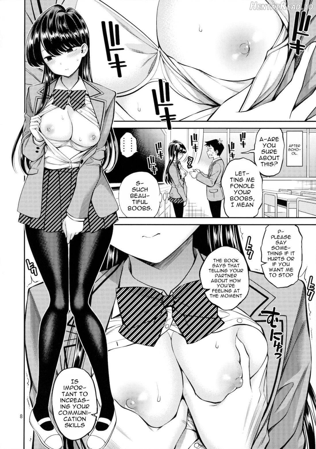 Komi-san wa, Binkan desu. Chapter 1 - page 7