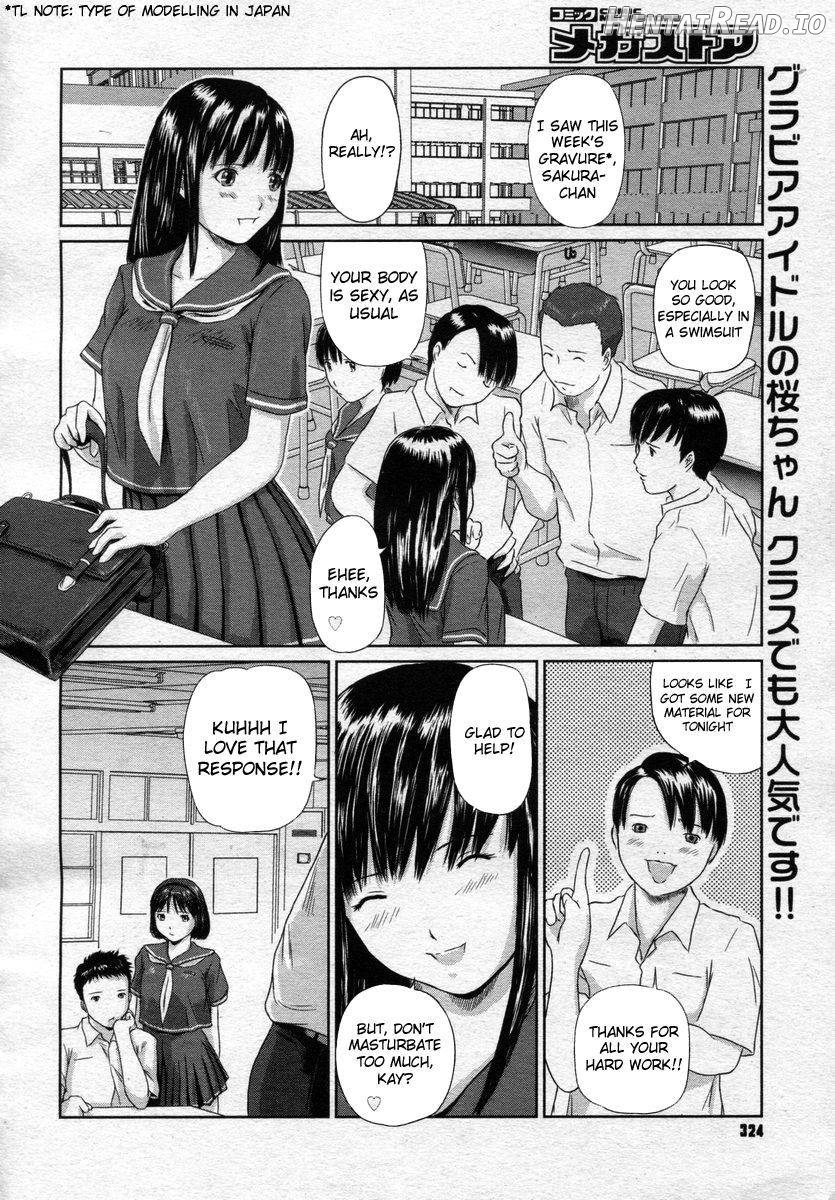 Idol no Tsukurikata Chapter 1 - page 2