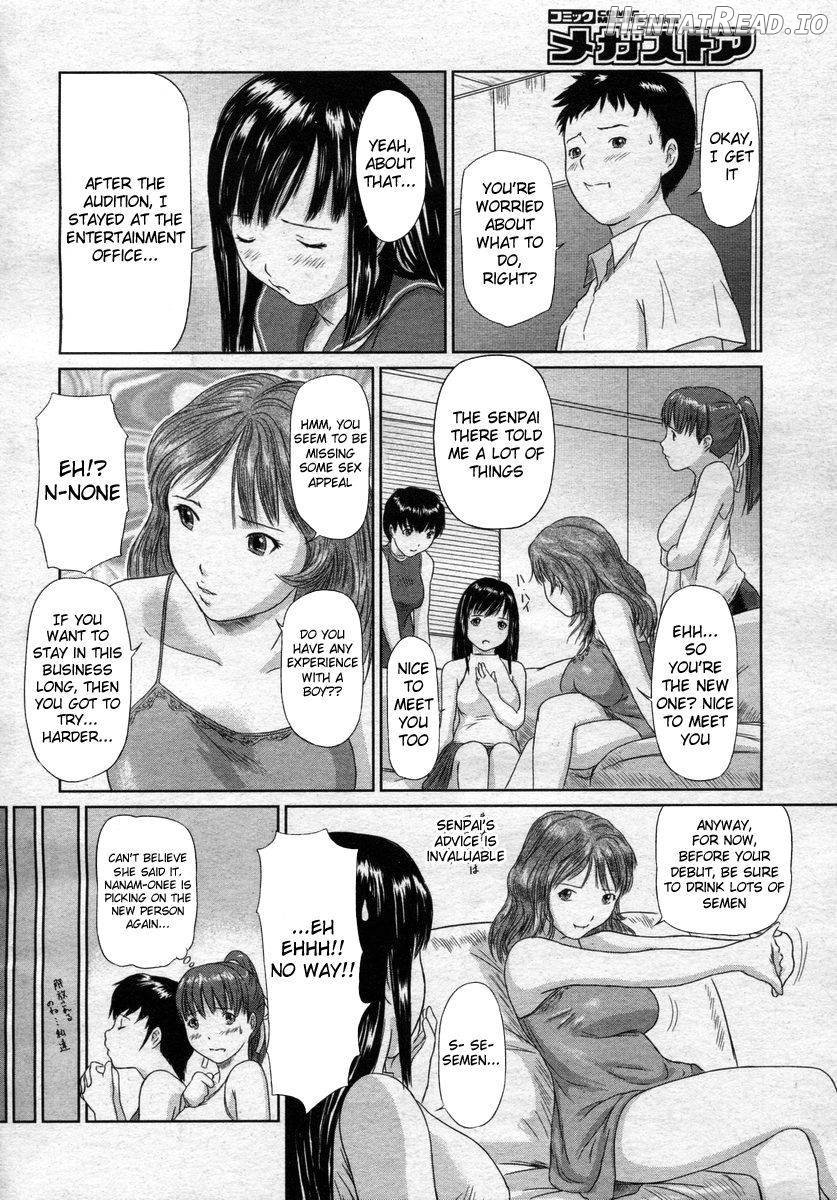 Idol no Tsukurikata Chapter 1 - page 4