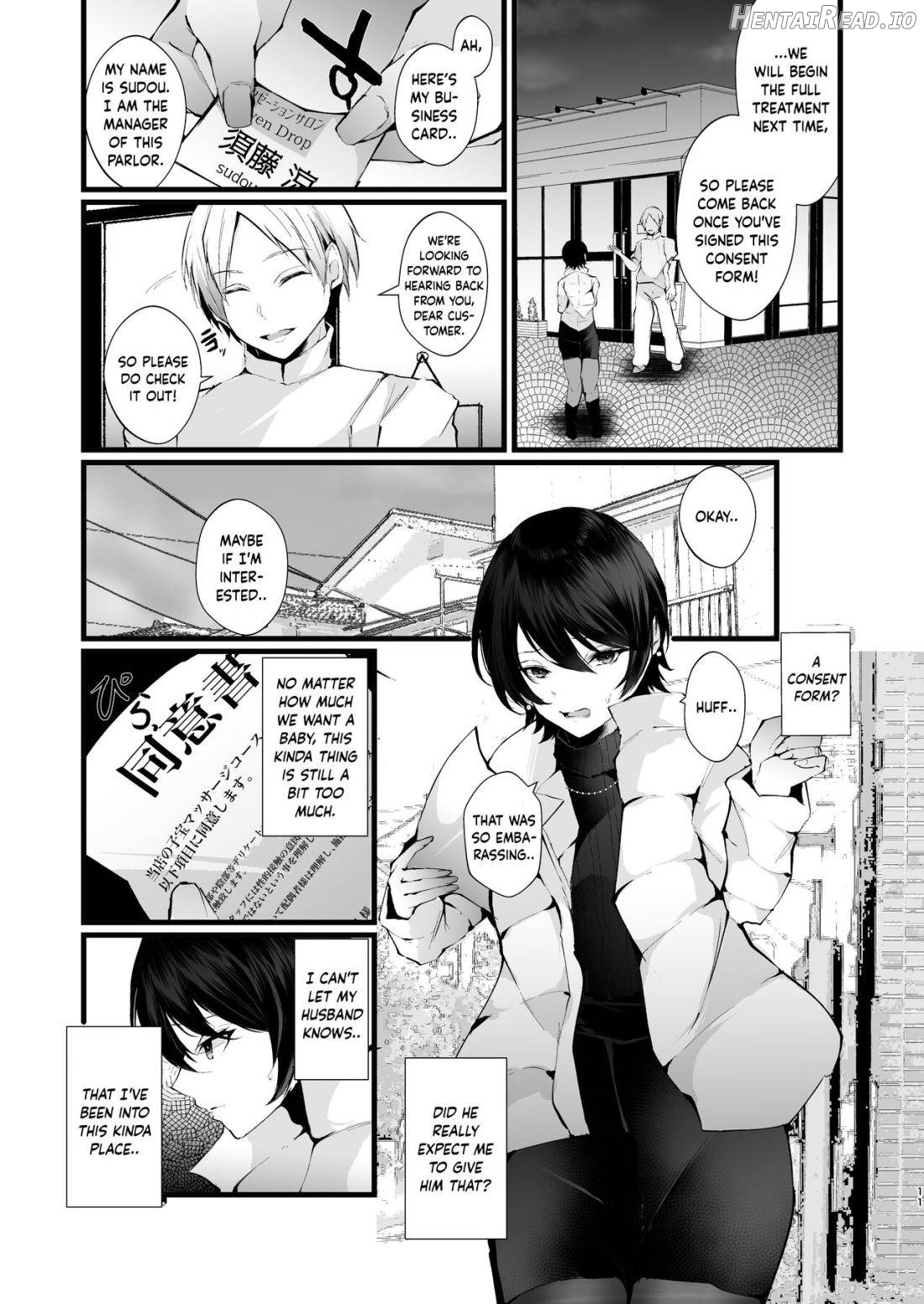 Kakkou no Rakuin ~Ninkatsu Kyonyuu Hitozuma ga Biyaku Jirashi Massage ni Kokomo mo Karada mo Ochiru made~ Chapter 1 - page 11