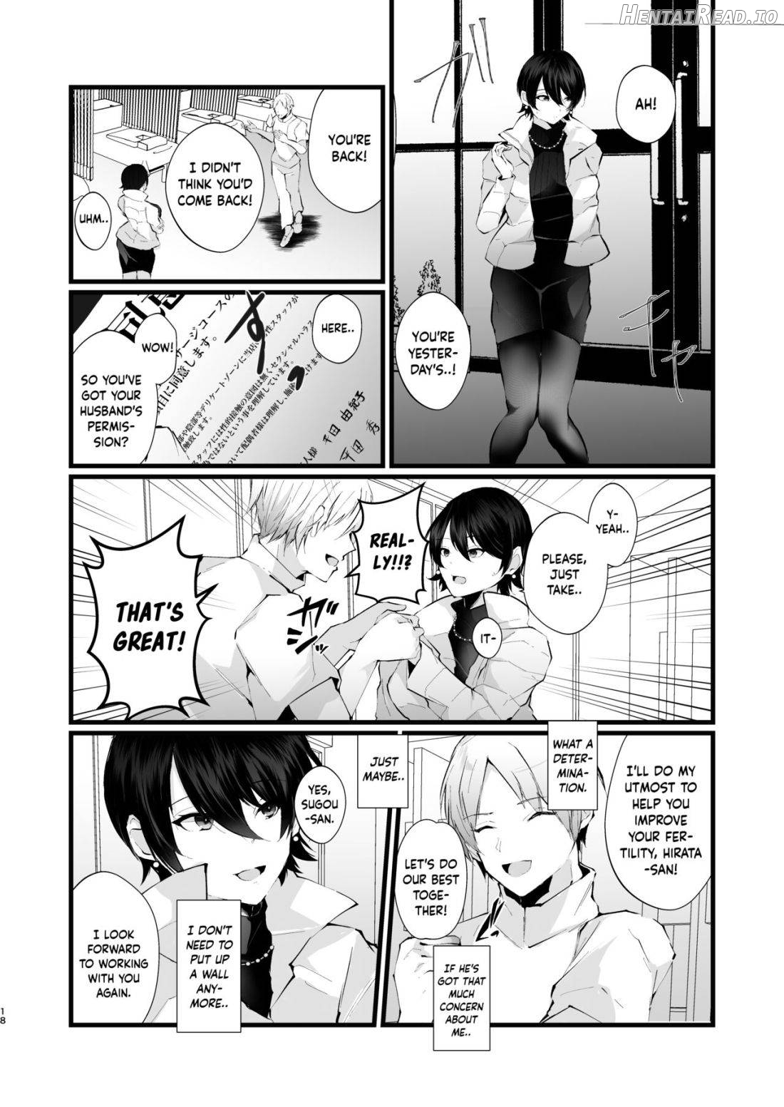 Kakkou no Rakuin ~Ninkatsu Kyonyuu Hitozuma ga Biyaku Jirashi Massage ni Kokomo mo Karada mo Ochiru made~ Chapter 1 - page 19