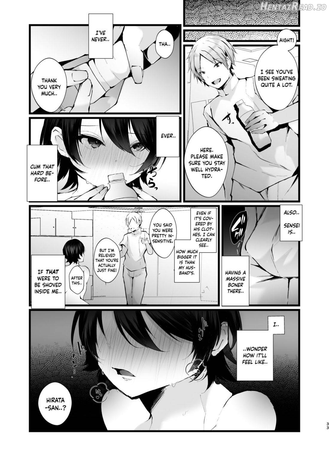 Kakkou no Rakuin ~Ninkatsu Kyonyuu Hitozuma ga Biyaku Jirashi Massage ni Kokomo mo Karada mo Ochiru made~ Chapter 1 - page 34