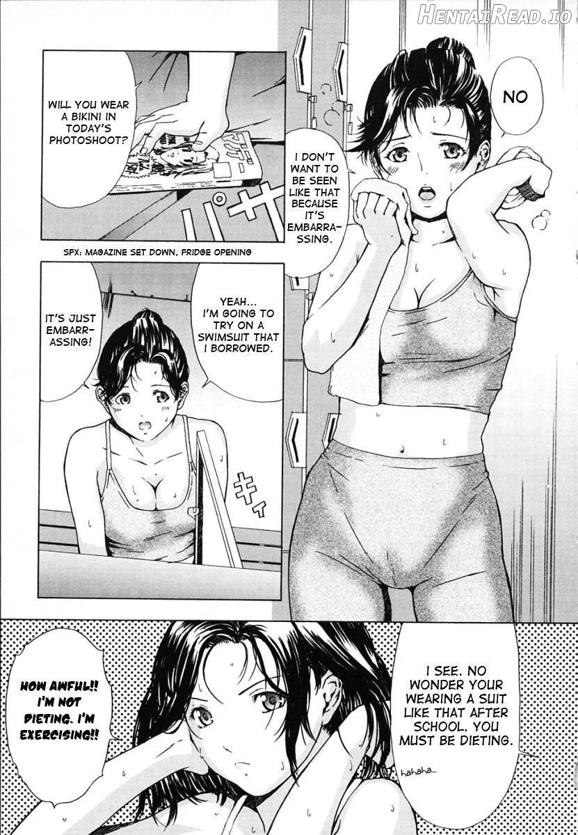 Fresh Bikini!! Ichinose Yuna & Kuruzo 8-gatsu! Yuuna mo Daitan ni Semaru!! Chapter 1 - page 3