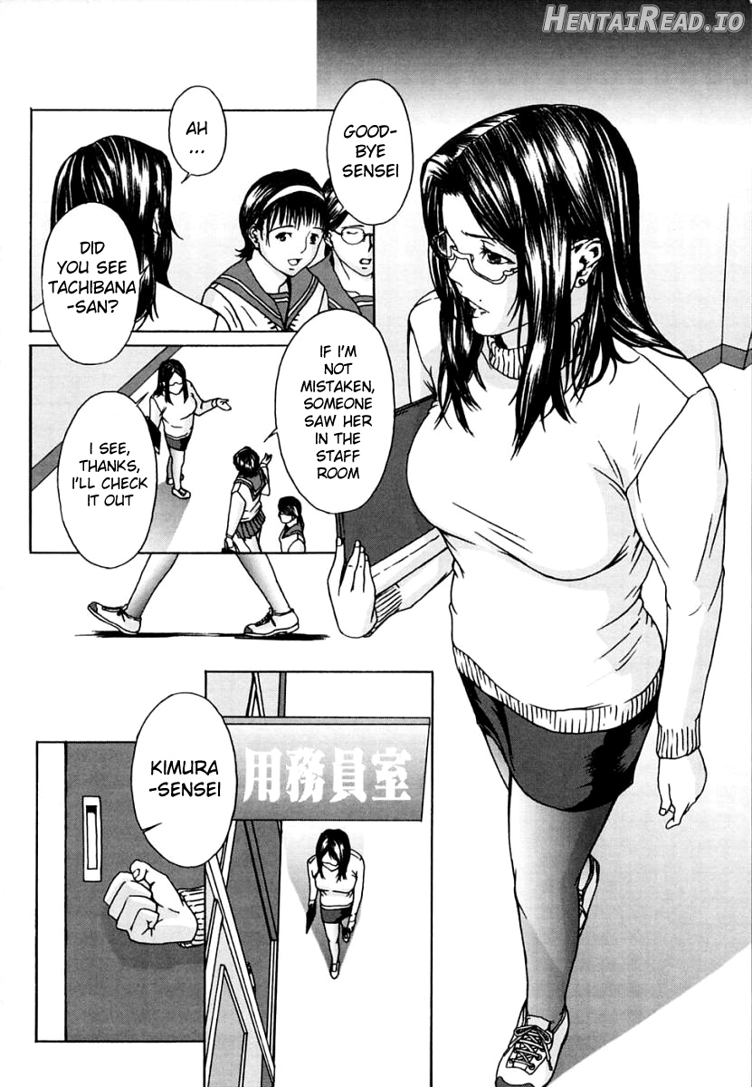 Fresh Bikini!! Ichinose Yuna & Kuruzo 8-gatsu! Yuuna mo Daitan ni Semaru!! Chapter 5 - page 10