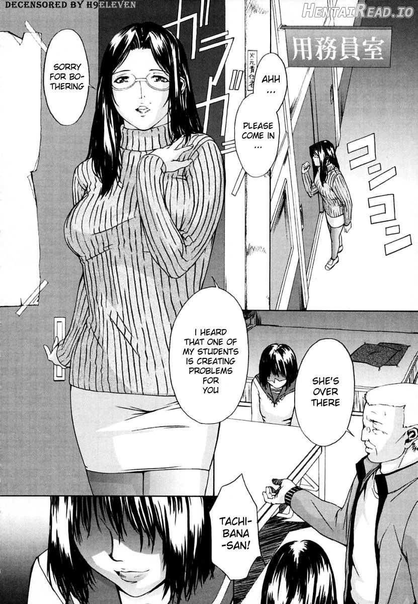 Fresh Bikini!! Ichinose Yuna & Kuruzo 8-gatsu! Yuuna mo Daitan ni Semaru!! Chapter 5 - page 18