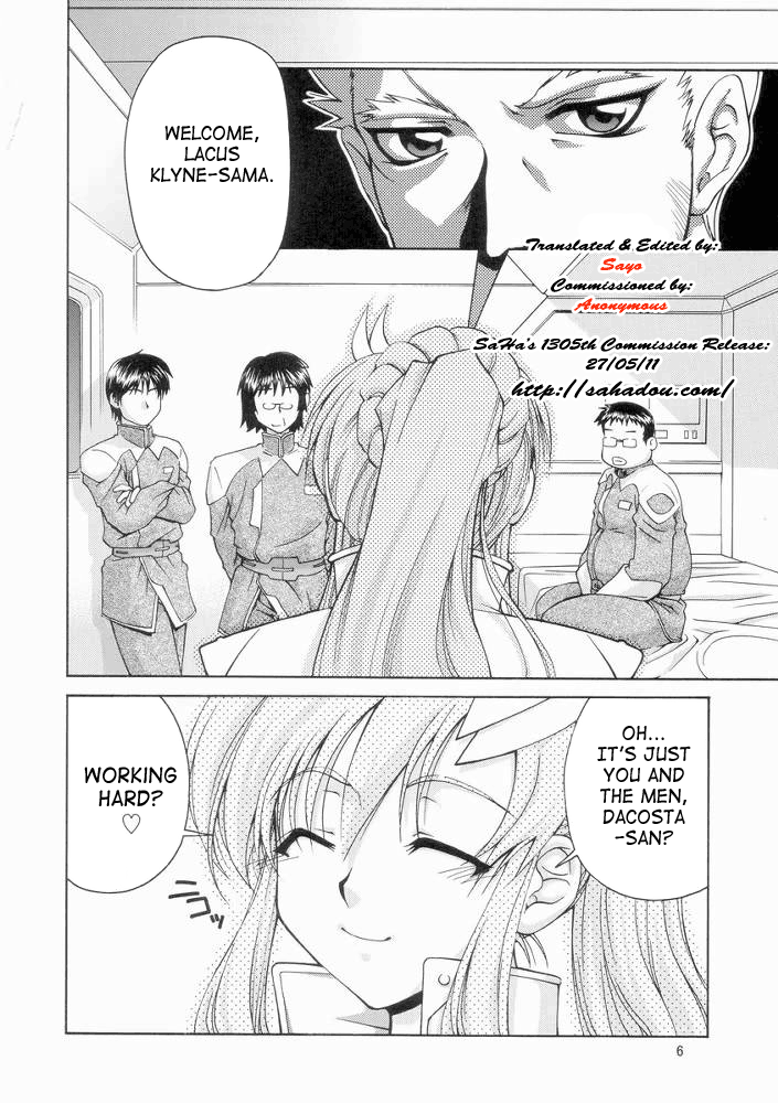 Emotion (Raku) Chapter 3 - page 3