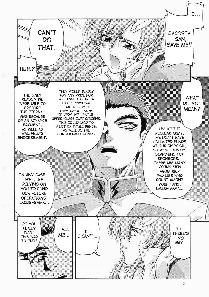 Emotion (Raku) Chapter 3 - page 5