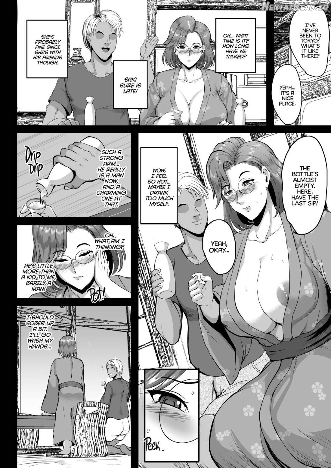 Oyako Onsen Ryokou Choukyou Kiroku Chapter 1 - page 9