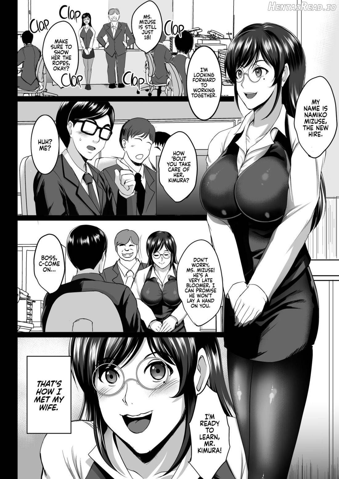 Oyako Onsen Ryokou Choukyou Kiroku Chapter 2 - page 22