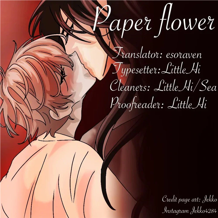 Paper Flower Chapter 72 - page 1