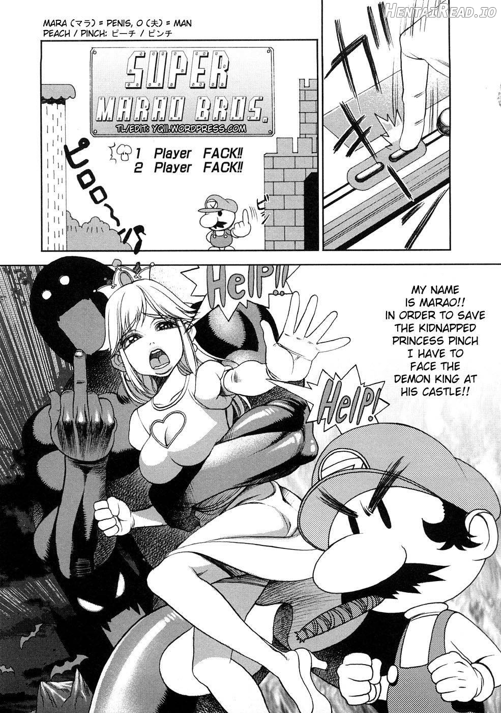 Super Marao Brothers - Decensored Chapter 1 - page 1