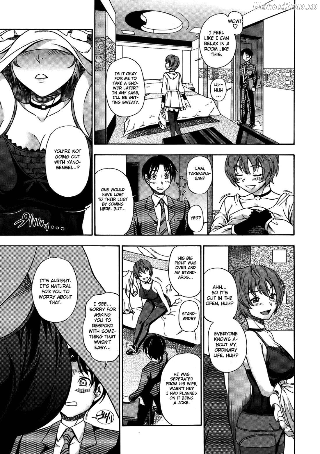 Kyuukansei Manager Chapter 4 - page 5