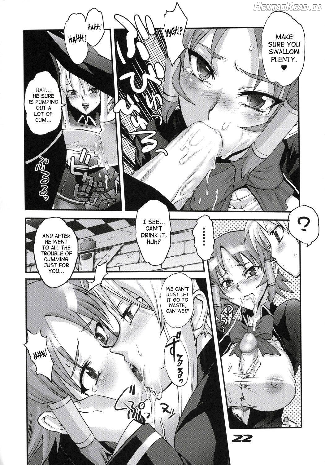 Inazuma Warrior 2 Chapter 1 - page 20