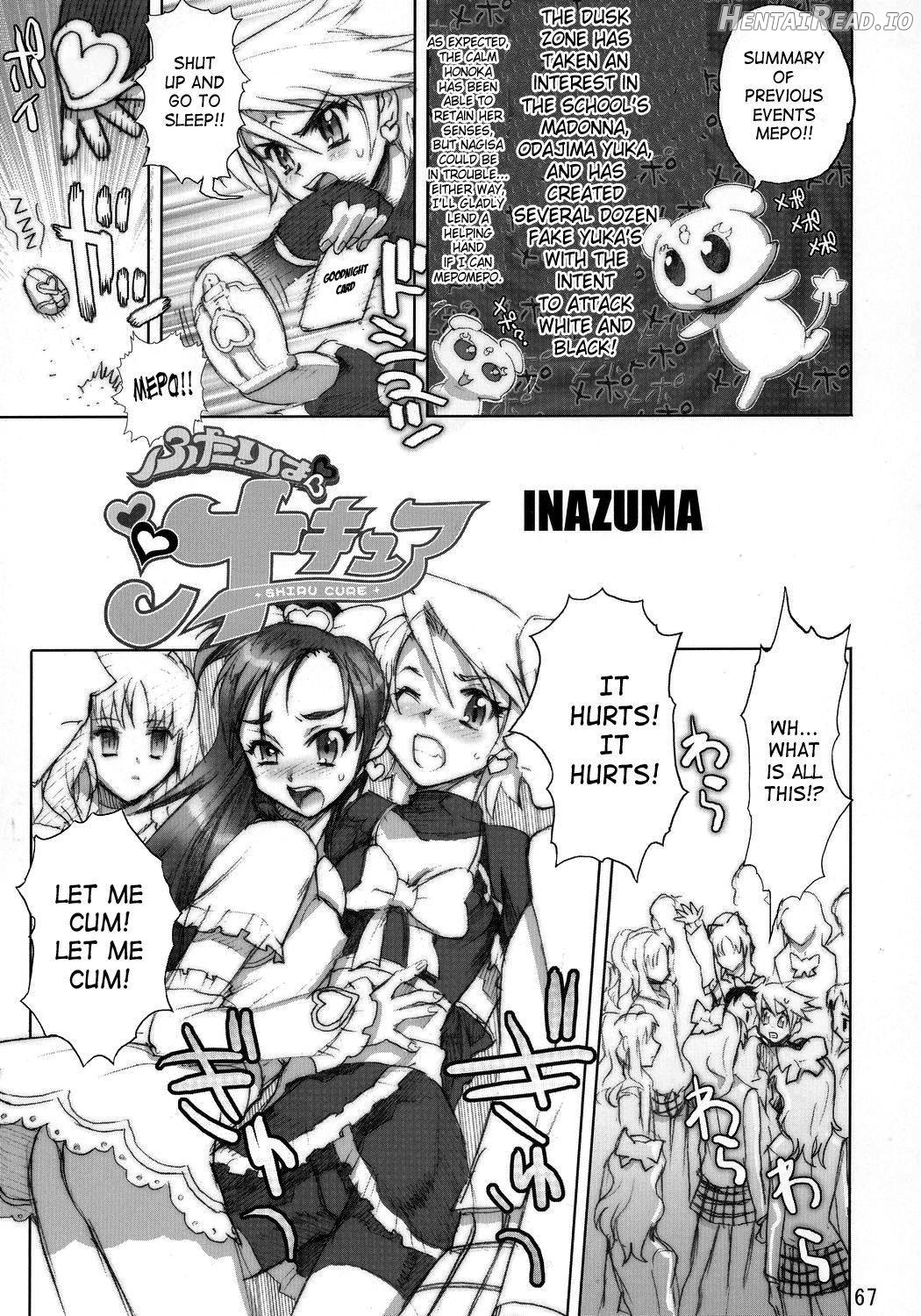 Inazuma Warrior 2 Chapter 2 - page 63