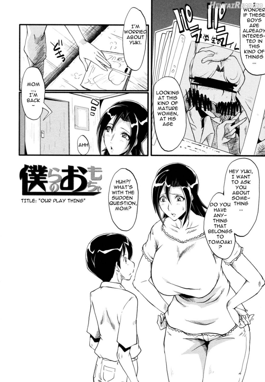 Yaribeya no Oyako Chapter 1 - page 125